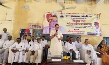 संसदीय कार्य मंत्री ने लूणी पंचायत समिति के सांगरिया में 10 करोड़ 84 लाख रूपये के विकास कार्यों का लोकार्पण किया