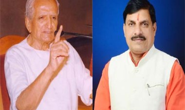 मुख्यमंत्री डॉ. यादव ने दत्तोपंत ठेंगड़ी जी की पुण्यतिथि पर श्रद्धांजलि अर्पित की