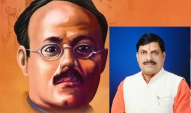 मुख्यमंत्री डॉ. यादव ने स्वतंत्रता सेनानी लाला हरदयाल की जयंती पर नमन किया