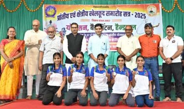 खेल शारीरिक ही नहीं बल्कि मानसिक विकास में सहायक: राजस्व मंत्री टंक राम वर्मा