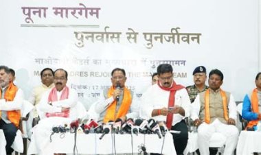 मुख्यधारा में लौटे माओवादी कैडर, बस्तर में शांति, विश्वास और विकास की नई सुबह : मुख्यमंत्री विष्णु देव साय