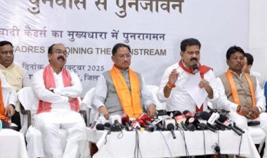 बस्तर में नक्सल उन्मूलन की दिशा में ऐतिहासिक दिन, बंदूक छोड़ संविधान अपनाने वालों का स्वागत:  मुख्यमंत्री विष्णु देव साय