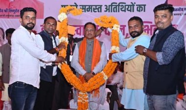 मुख्यमंत्री विष्णुदेव साय सर्व पिछड़ा वर्ग समाज के स्थापना दिवस में हुए शामिल