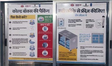 स्वास्थ्य मंत्री के गृह ग्राम की ऐतिहासिक उपलब्धि : जिले के खड़गवां सीएचसी को मिला ISO प्रमाणपत्र