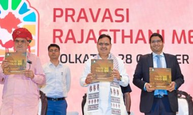 मुख्यमंत्री का कोलकाता दौरा: मुख्यमंत्री भजनलाल शर्मा ने प्रवासी राजस्थानी मीट में रखा राजस्थान के विकास का विजन