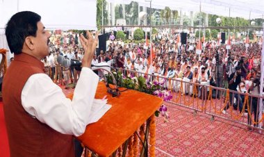 सरकार की सफलता कर्मचारियों के सहयोग के बिना संभव नहीं : मुख्यमंत्री डॉ. यादव