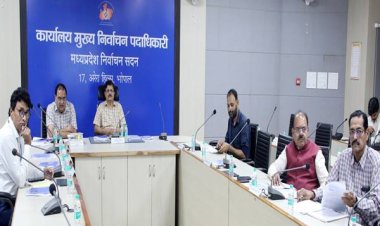 मान्यता प्राप्त राष्ट्रीय राजनीतिक दल बीएलए की अनिवार्य रूप से करें नियुक्ति : मुख्य निर्वाचन पदाधिकारी झा