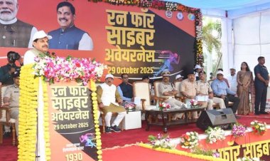 साइबर अपराध से लड़ाई पुलिस के साथ पूरे समाज की है : मुख्यमंत्री डॉ. यादव