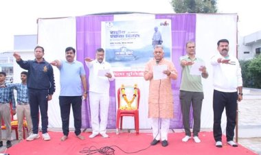 एक भारत-श्रेष्ठ भारत के संकल्प को साकार करने में सभी की सहभागिता आवश्यक : मंत्री परमार