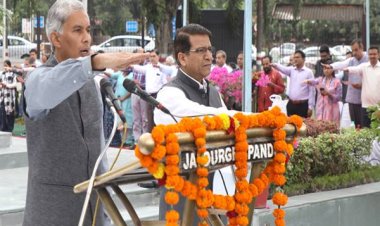 मुख्य सचिव अनुराग जैन ने राष्ट्रीय एकता दिवस की दिलायी शपथ