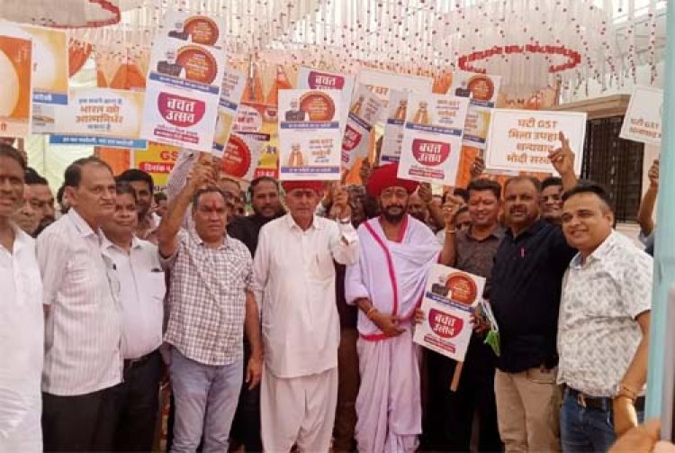 ’जीएसटी दरों में कमी का निर्णय आत्मनिर्भर भारत की दिशा में मील का पत्थर साबित होगा: देवासी