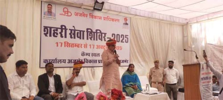 नगरीय निकाय मंत्री झाबर सिंह खर्रा ने देखी शहरी सेवा शिविरों की व्यवस्थाएं, लाभार्थियों को शिविर में सौंपे दस्तावेज