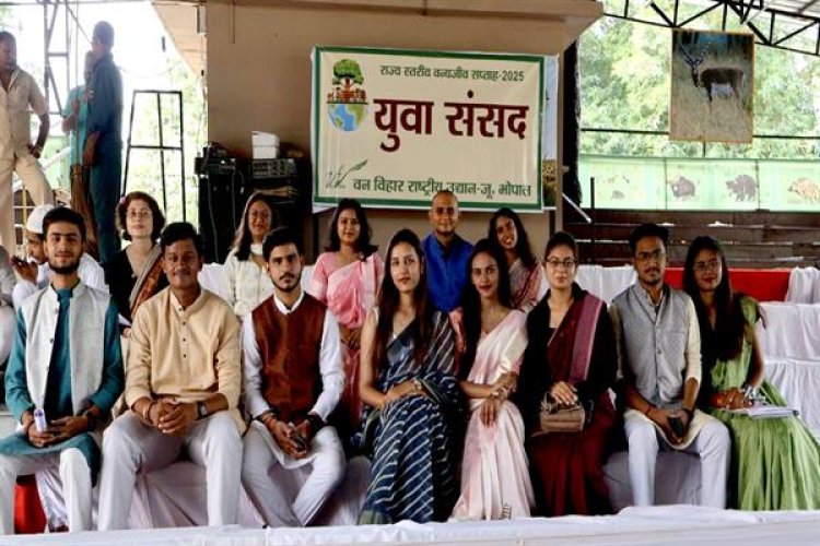 "वन्यजीव एवं पर्यावरण संरक्षण" विषय पर हुई युवा संसद