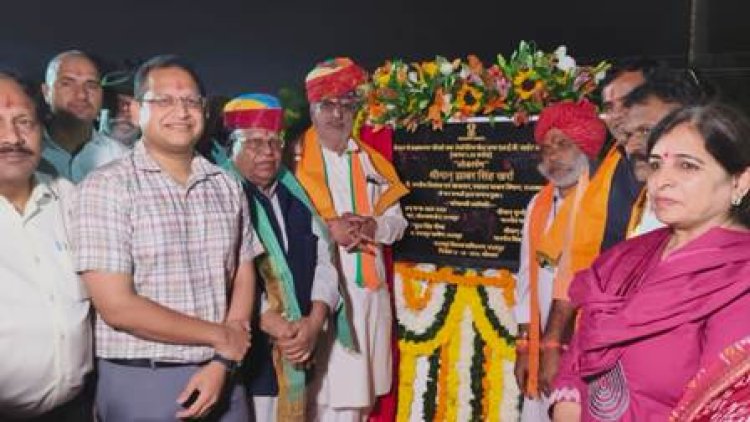 उदयपुर में 2 करोड़ 25 लाख रूपये की लागत की डेकोरेटिव पोल व स्ट्रीट लाइटिंग का यूडीएच मंत्री खर्रा के कर कमलों द्वारा लोकार्पण