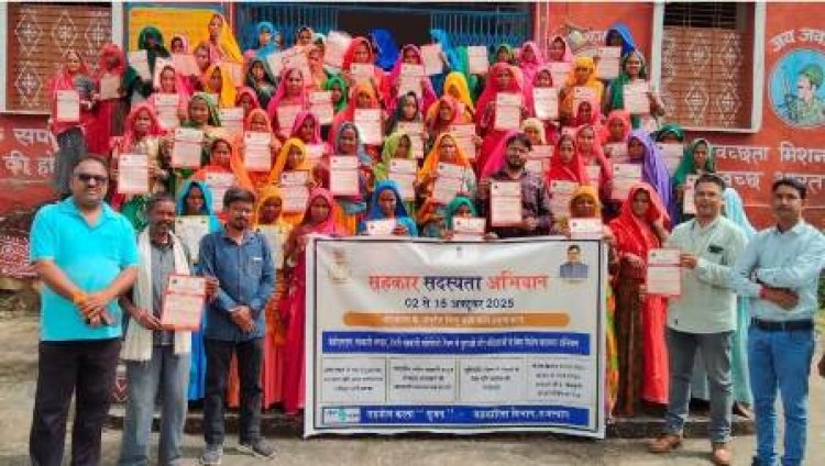 महिला सशक्तीकरण की दिशा में महत्वपूर्ण साबित हो रहा ‘सहकार सदस्यता अभियान’