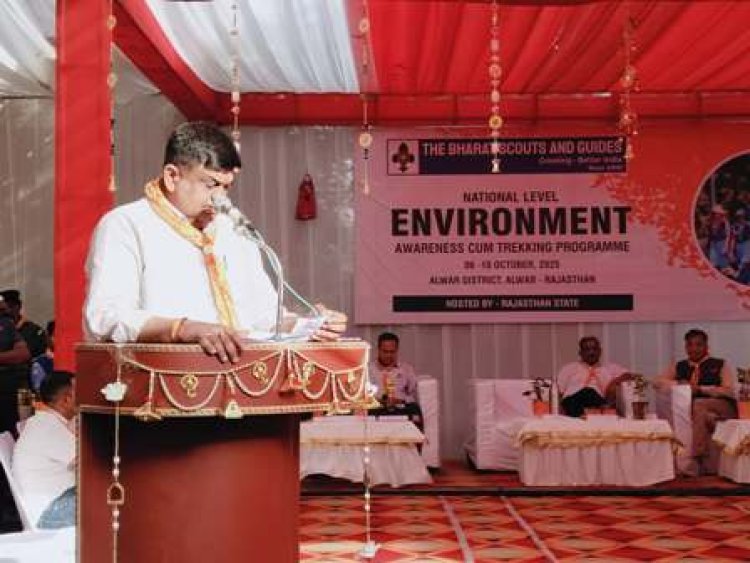 वन राज्यमंत्री संजय शर्मा ने राष्ट्र स्तरीय पर्यावरण जागरूकता एवं ट्रेकिंग शिविर के समापन समारोह में की शिरकत