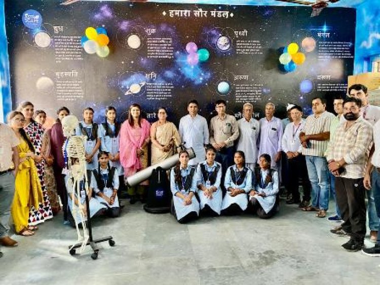 विद्यार्थियों में वैज्ञानिक दृष्टिकोण विकसित करने के लिए जिला प्रशासन का नवाचार