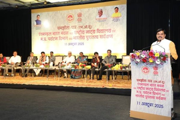 भारत भवन बनेगा उत्कृष्ट नाट्य प्रशिक्षण संस्थान: मुख्यमंत्री डॉ. यादव