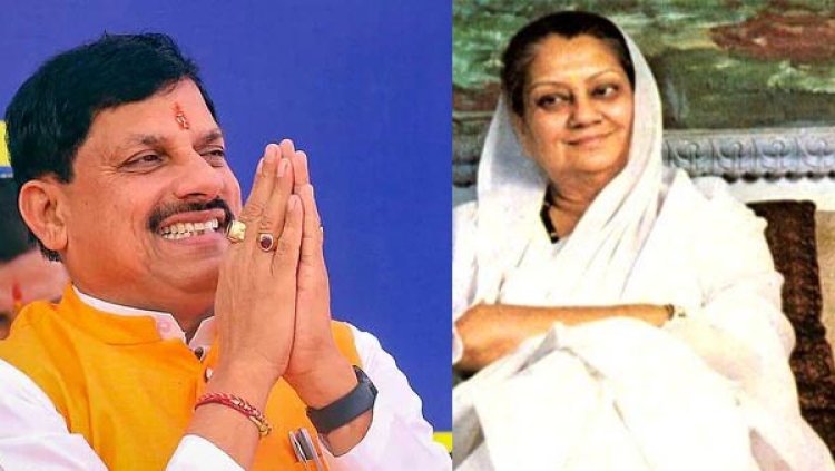 मुख्यमंत्री डॉ. यादव ने राजमाता सिंधिया की जयंती पर किया नमन