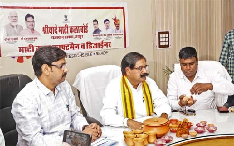 प्रदेश के माटी कलाकारों को वर्षभर मिलेगा रोजगार, दोगुनी होगी आय: अध्यक्ष, माटी कला बोर्ड