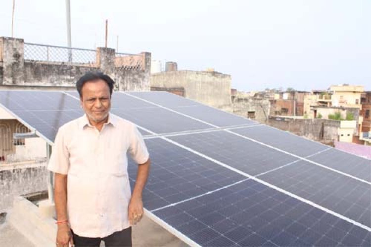 सोलर सिस्टम लगाकर खुद ही बिजली के निर्माता बन रहे हैं: भरत अग्रवाल