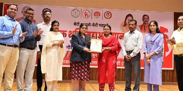 संपूर्णता अभियान, रक्त परीक्षण और पर्यटन विकास में उत्कृष्ट कार्य के लिए जीपीएम जिले का बढ़ा मान