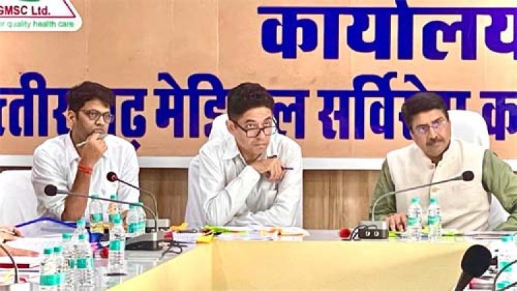 छत्तीसगढ़ में 1,390 करोड़ रुपए से अधिक के चार नए मेडिकल कॉलेजों समेत छह निर्माण कार्यों को मंजूरी