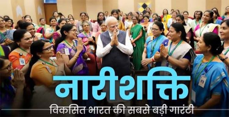 मुख्यमंत्री डॉ. मोहन यादव के नेतृत्व में मध्यप्रदेश बना महिला सशक्तिकरण का राष्ट्रीय मॉडल