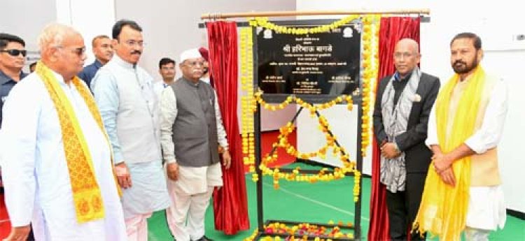 राजस्थान तकनीकी विश्वविद्यालय में स्टूडेंट एक्टिविटी सेंटर का लोकार्पण