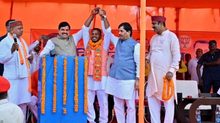 बिहार में CM मोहन यादव ने किया प्रचार, उमडा जनसैलाब, बोले NDA ही कर सकता है विकास