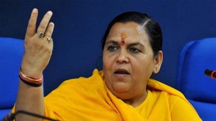 चुनाव लड़ना टाला है, बंद नहीं किया, आगामी लोक सभा चुनाव जरूर लडूंगी: उमा भारती