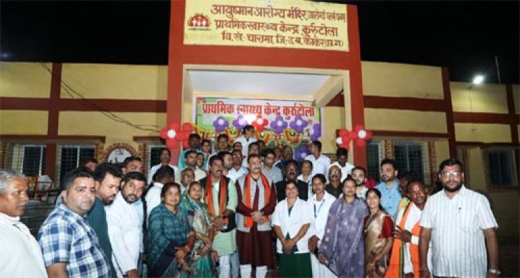 स्वास्थ्य मंत्री श्याम बिहारी जायसवाल ने किया प्राथमिक स्वास्थ्य केंद्र कुर्रूटोला का लोकार्पण