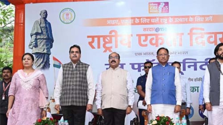 अपनी कर्मठता और दृढ़ इच्छाशक्ति से लौहपुरुष बने सरदार पटेल : मुख्यमंत्री विष्णु देव साय