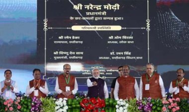 खत्म हुआ 25 साल का इंतजार, पीएम मोदी ने छत्तीसगढ़ के नए विधानसभा भवन को राज्य को किया समर्पित