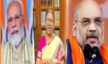 राष्ट्रपति, प्रधानमंत्री और केंद्रीय गृह मंत्री ने मध्यप्रदेश के स्थापना दिवस पर प्रदेशवासियों को दीं शुभकामनाएं