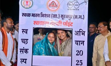 रजत जयंती महोत्सव 2025 : 'जनकल्याण और संस्कृति, छत्तीसगढ़ की शक्ति' - मंत्री श्रीमती लक्ष्मी राजवाड़े