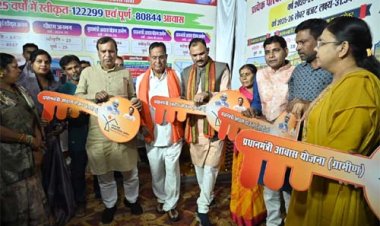 छत्तीसगढ़ राज्योत्सव का भव्य शुभारंभ, हितग्राहियों को मिला लाभ, सांस्कृतिक संध्या ने बांधा समां