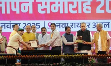 वन एवं जलवायु परिवर्तन विभाग की प्रदर्शनी को मिला तृतीय पुरस्कार