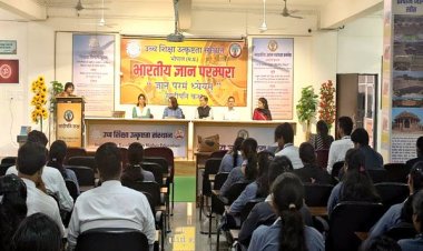 वंदे मातरम् गीत का इतिहास, महत्व और भावार्थ से विद्यार्थियों को कराया अवगत