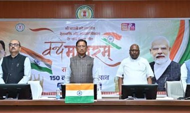 वंदे मातरम् मां भारती की साधना और आराधना की प्रेरक अभिव्यक्ति : प्रधानमंत्री नरेंद्र मोदी