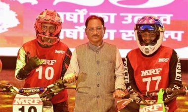 राष्ट्रीय सुपरक्रॉस बाइक रेसिंग चैंपियनशिप-2025 का रोमांच रायपुर में:मुख्यमंत्री विष्णु देव साय ने बढ़ाया युवाओं का हौसला