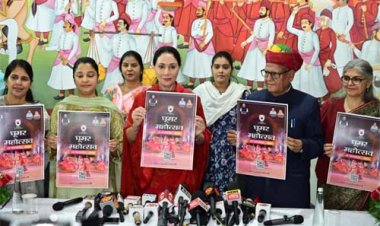 राजस्थान की आत्मा का उत्सव बनकर उभरेगा घूमर फेस्टिवल - 2025 : उप मुख्यमंत्री दिया कुमारी