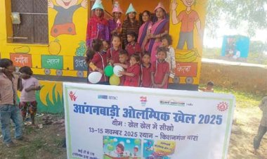 तीन दिवसीय आंगनबाड़ी ओलंपिक खेल-2025 का हुआ शुभारम्भ