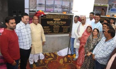 वाटरशेड महोत्सव का राज्य स्तरीय शुभारंभ समारोह: जल स्रोतों के पुनरुद्धार से भूजल स्तर बढ़ेगा