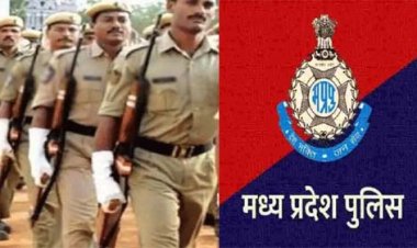 मध्यप्रदेश पुलिस की संवेदनशील पहल, रिश्तों में लौटी मिठास और बढ़ा भरोसा
