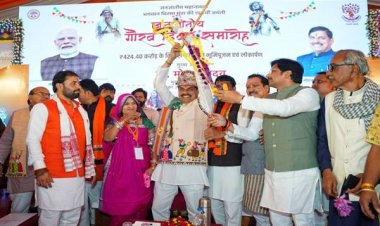 जनजातीय समुदाय के अधिकारों की रक्षा के लिये प्रतिबद्ध राज्य सरकार : मुख्यमंत्री डॉ. यादव