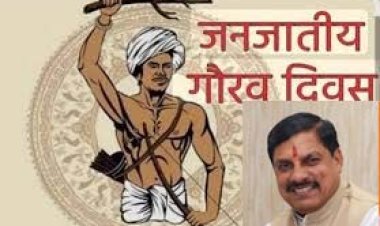 मुख्यमंत्री डॉ. यादव जबलपुर में करेंगे भव्य राज्य स्तरीय समारोह का शुभारंभ