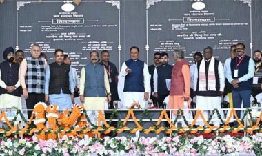 मुख्यमंत्री विष्णुदेव साय ने 329 करोड़ रूपए से अधिक के विकास कार्यों का किया लोकार्पण-भूमिपूजन