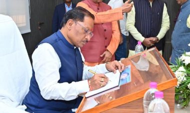 मुख्यमंत्री ने कोनी में नवीन संभागायुक्त कार्यालय का किया लोकार्पण