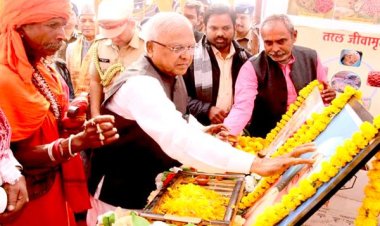 भगवान बिरसा मुंडा राष्ट्र भक्ति के प्रखर पुंज : राज्यपाल पटेल